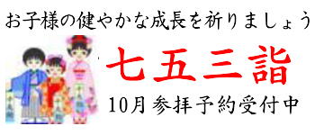 sp用